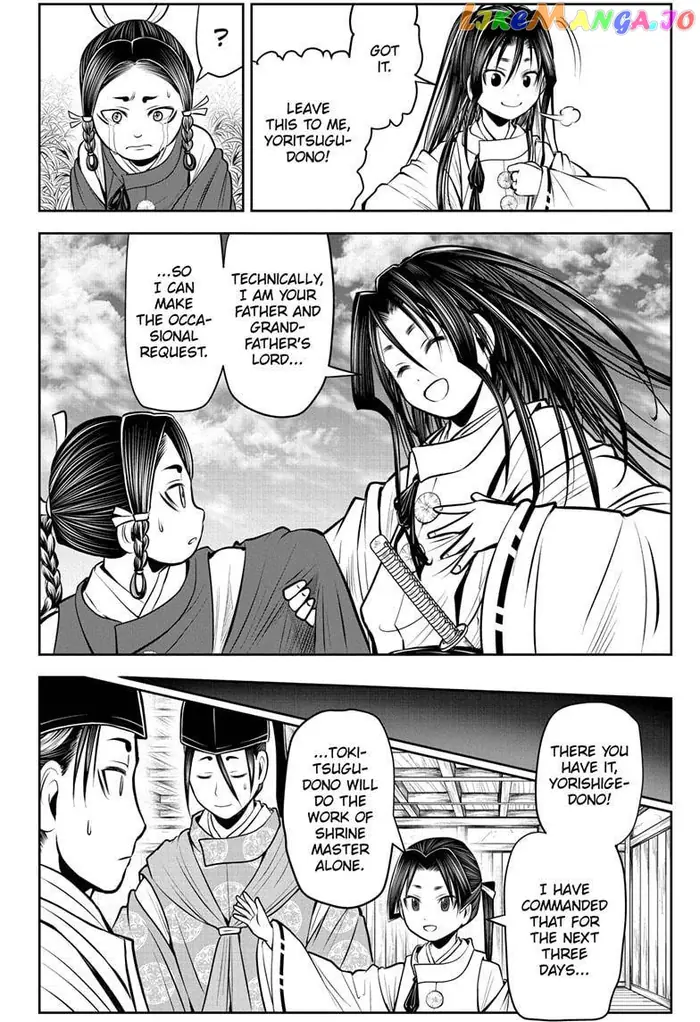 The Elusive Samurai Chapter 46 image 16_optimized